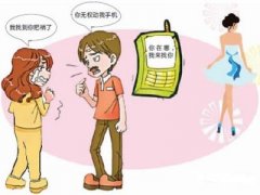 黄浦区寻人公司就单身女孩失踪原因总结